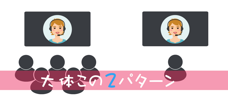 ライブチャットの楽しみ方 - ぎゃるロリ学園 ライブチャットの楽しみ方 - ぎゃるロリ学園