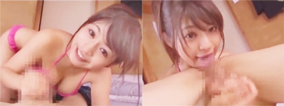 無料エロ動画「ドスケベ☆巨乳ギャル満面の笑顔でチンポシコシコ☆アナルも舐めてあげる♪」の紹介画像
